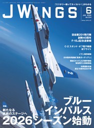 パチスロ必勝ガイドの最新号 | dマガジンなら2,400誌以上の人気雑誌が