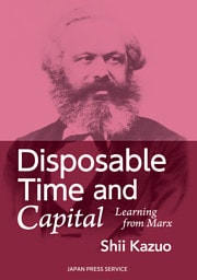 Disposable Time and Capital
