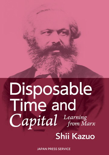 Disposable Time and Capital