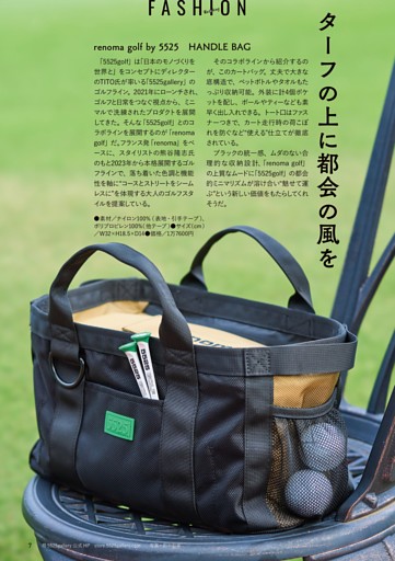 ファッション［renoma golf by 5525 HANDLE BAG］