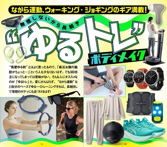 クリープハイプ「名作選」他 CD 7枚 尾崎世界観 マニア ロック バンド クリープハイプ「名作選」他 CD 7枚 尾崎世界観 マニア ロック