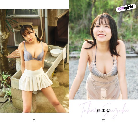 グラビア連載 GPgirls　鈴木聖