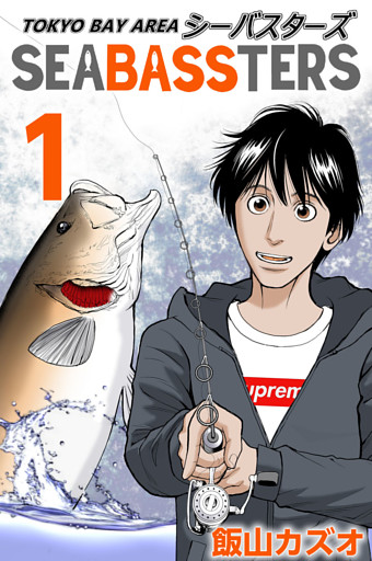 TOKYO BAY AREA　SEA-BASS　シーバスターズ