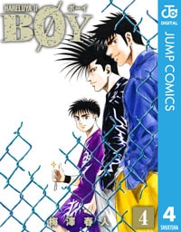 BOY 4