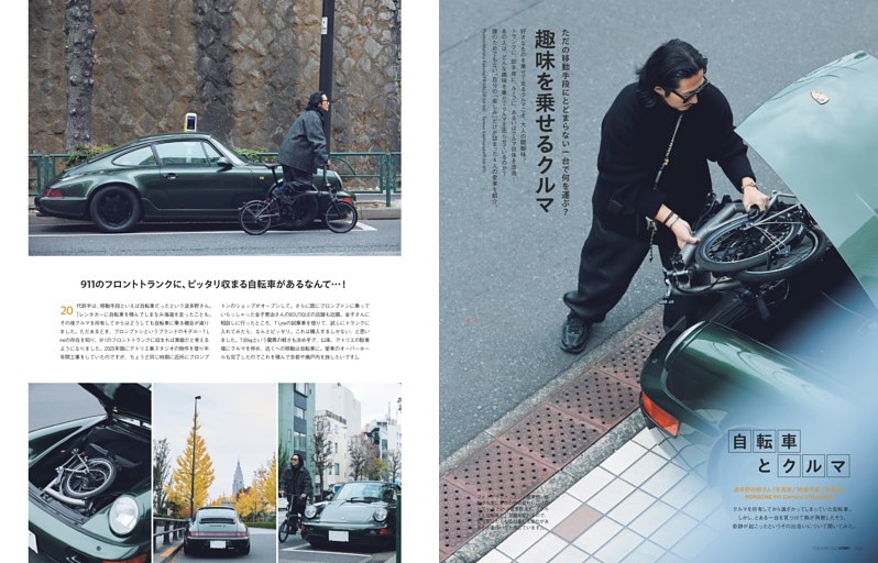 Top of Venus 山田理央（香川） (マクール) | dマガジン