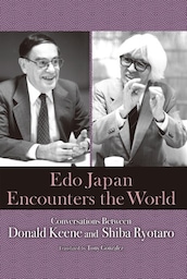 Edo Japan Encounters the World