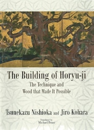 The Building of Horyu-ji