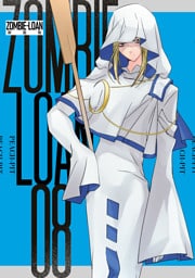 ZOMBIE-LOAN　新装版: 8
