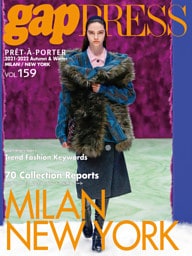2021-2022 A/W gap PRESS vol.159 MILAN/NEW YORK
