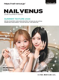 ゆるふわ愛されヘア552style | dマガジンなら人気雑誌が読み放題！