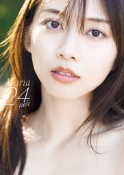 川口春奈 写真集 『 haruna2 』 （長野博文 他 | ワニブックス） 無料