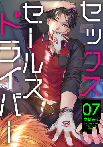 電子書籍 コミック 小説 実用書 なら ドコモのdブック