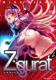 Ziggurat6
