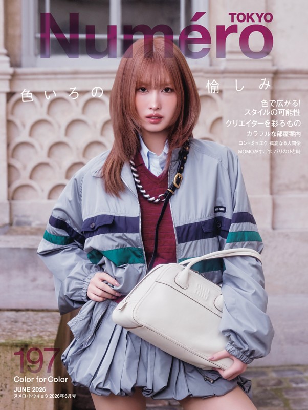 Numero TOKYO 2026年6月号