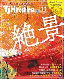 株式会社アドプレックス