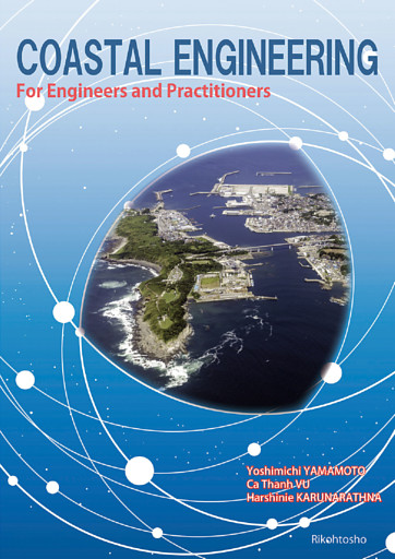 COASTAL ENGINEERING - For Engineers and Practitioners -