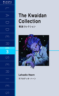 The Kwaidan Collection