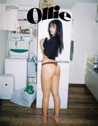 Ollie VOL.259 2024 apr． 表紙