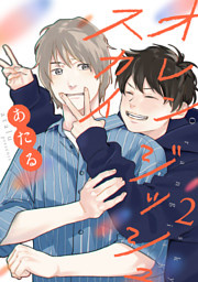 ふしだらな乙女たち ヤンデレｖｓ 殺人鬼 より １ 電子書籍 コミック 小説 実用書 なら ドコモのdブック