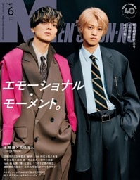MEN'S NON-NO 2026年6月号
