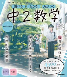 電子書籍 コミック 小説 実用書 なら ドコモのdブック