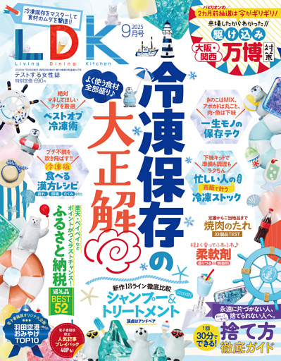 LDK