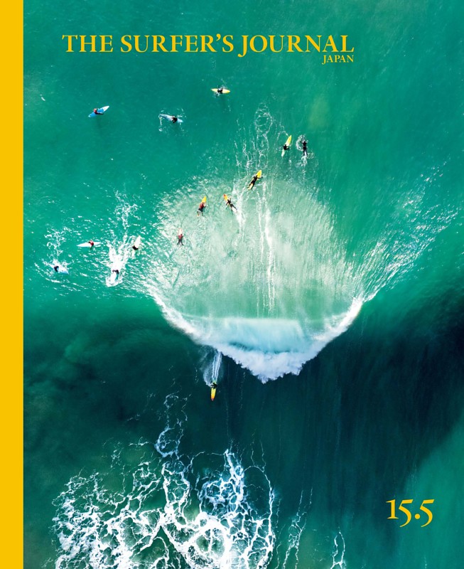 ザ・サーファーズ・ジャーナル日本版 15.5