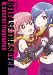 RELEASE　THE　SPYCE ＆ secret　fragrance　公式ファンブック