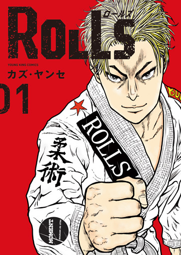 ROLLS