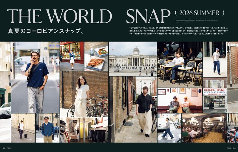 特集01『THE WORLD SNAP』 (men's FUDGE) | dマガジン