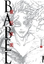 BABEL(1)
