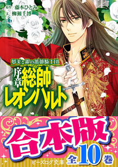 電子書籍 コミック 小説 実用書 なら ドコモのdブック