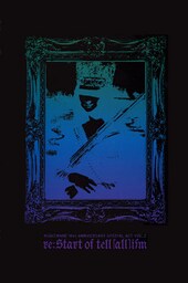 ナイトメア公式ツアーパンフレット 2010　10th ANNIVERSARY SPECIAL ACT Vol.2　re:Start of tell [all] ism(black)