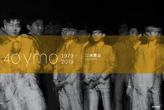 40 ｙｍｏ 1979‐2019