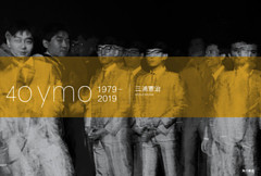 40 ｙｍｏ 1979‐2019