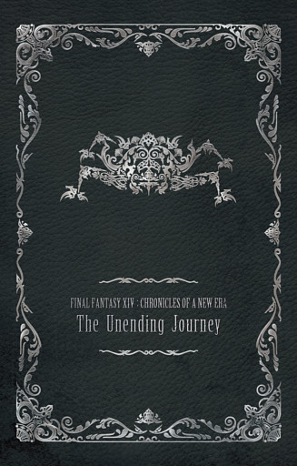 ファイナルファンタジーXIV シナリオブック 愛用の紀行録 Vol.2 高難易度レイド＆討滅戦編