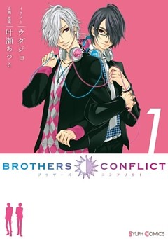 ＢＲＯＴＨＥＲＳ　ＣＯＮＦＬＩＣＴ