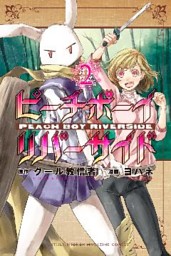 電子書籍 コミック 小説 実用書 なら ドコモのdブック
