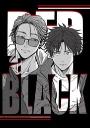 RED＆BLACK（同軸リバ） Vo.１