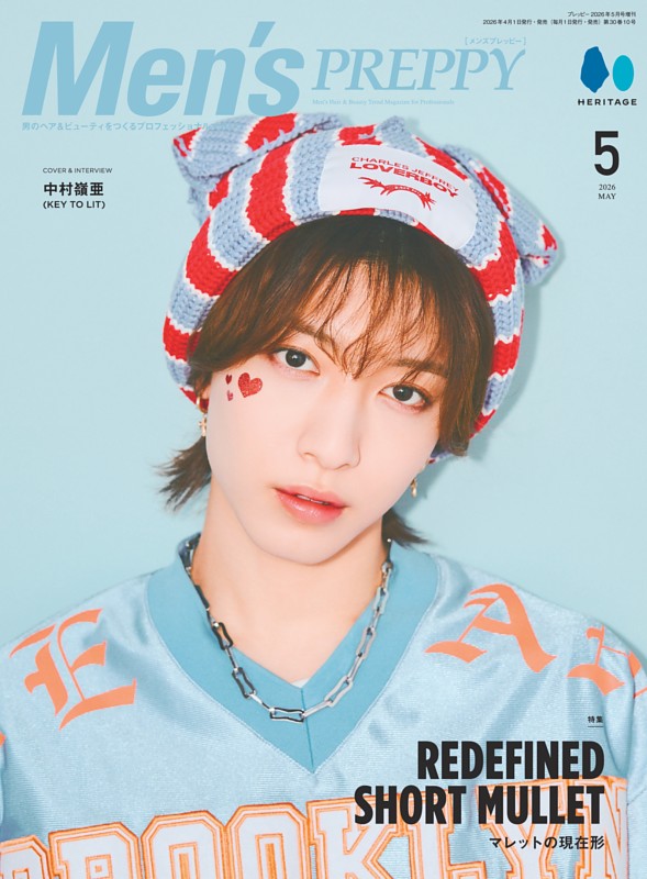 Men's PREPPY 2026年5月号