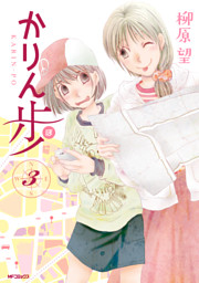 電子書籍 コミック 小説 実用書 なら ドコモのdブック