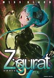 Ziggurat10