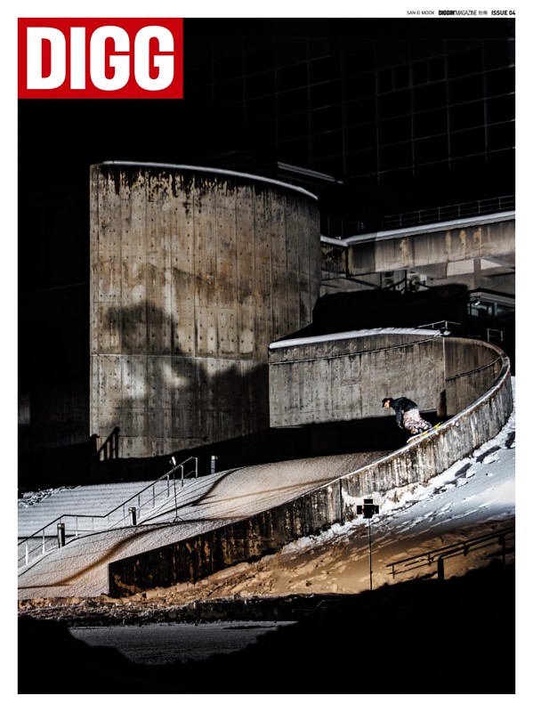 DIGGIN’ MAGAZINE 別冊 DIGG Vol.4