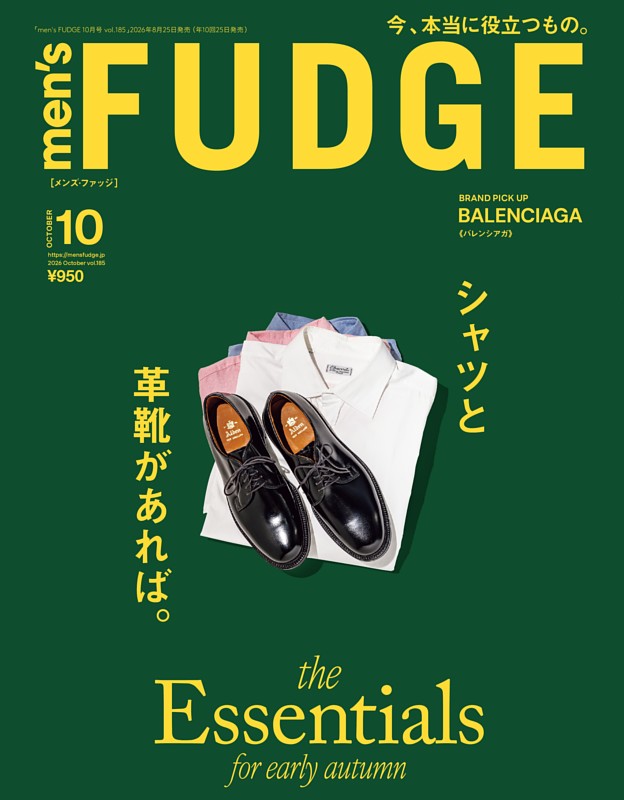 men's FUDGE 2026年10月号 Vol.185