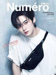 Numero TOKYO 2026 年11月号増刊【Lee Know（Stray Kids）表紙バージョン】