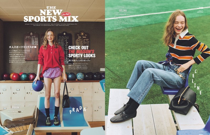 THE NEW SPORTS MIX　大人スポーツミックス計画