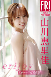 cover.jpg