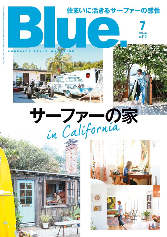 Blue. No.110（2026年7月号）