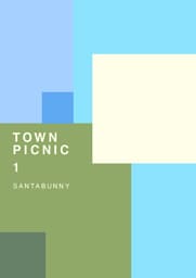 TOWN PICNIC（１）