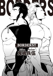 BORDERS！！